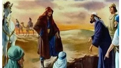 البئر المسکون