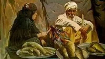 زيل السمكة 