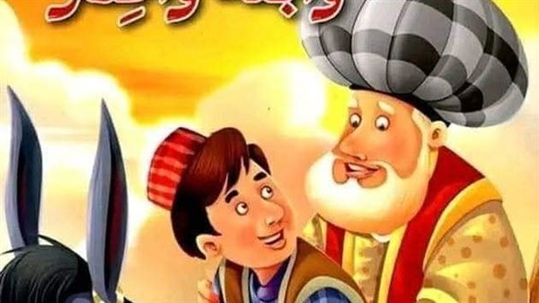 موقع أيام نيوز