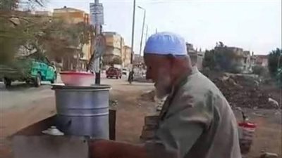 بائع الشاي
