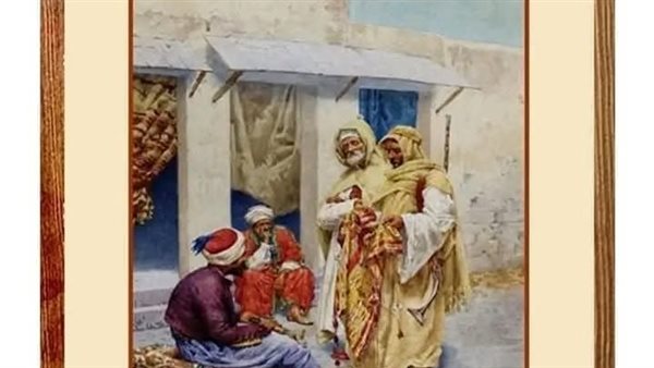 موقع أيام نيوز