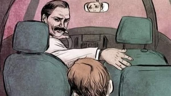 موقع أيام نيوز