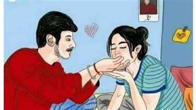 تزوج قبل بضعت أشهر بعد قصة حب دامت سنوات طويلة