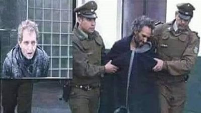 عامل التجميد