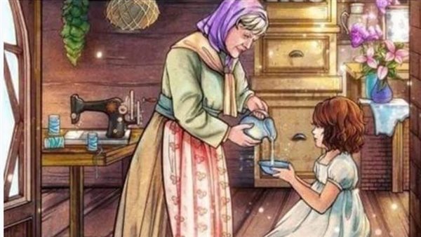 موقع أيام نيوز