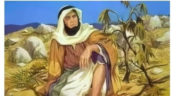 موقع أيام نيوز