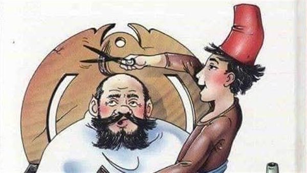 موقع أيام نيوز