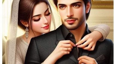 جرسون الحساب من فضلك