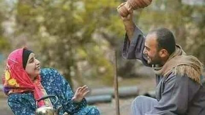 انا وزوجي
