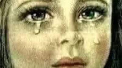 يقول الشاب كنا خمسة اصدقاء بقلم سمير شريف القناوص
