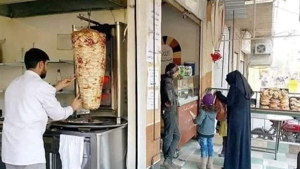 موقع أيام نيوز