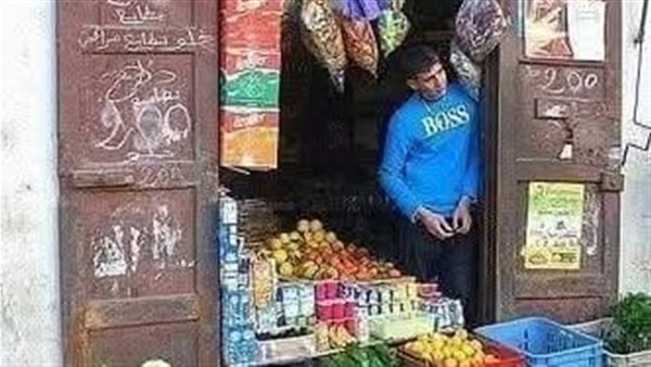 موقع أيام نيوز