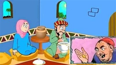 يحكي ان جحا في يوم من الايام كان عائد من العمل