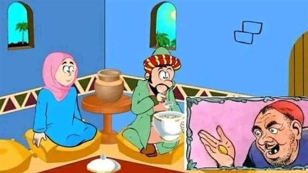 موقع أيام نيوز
