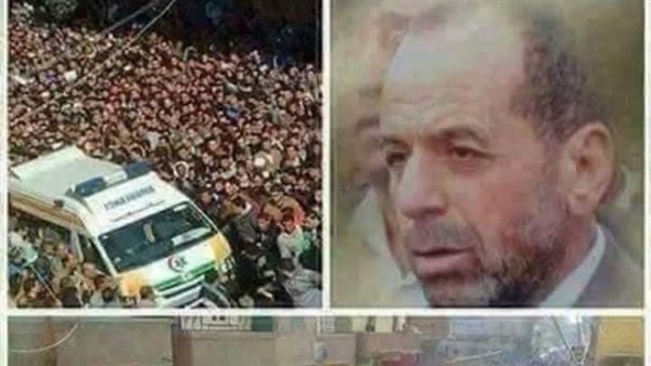 موقع أيام نيوز