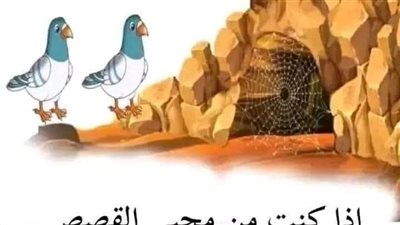 كانت الشياطين في عهد سيدنا سليمان عليه السلام تصعد الي السماء