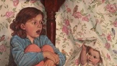 قصة اسماء