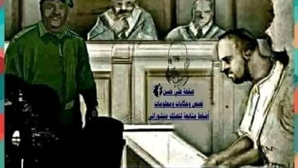 موقع أيام نيوز