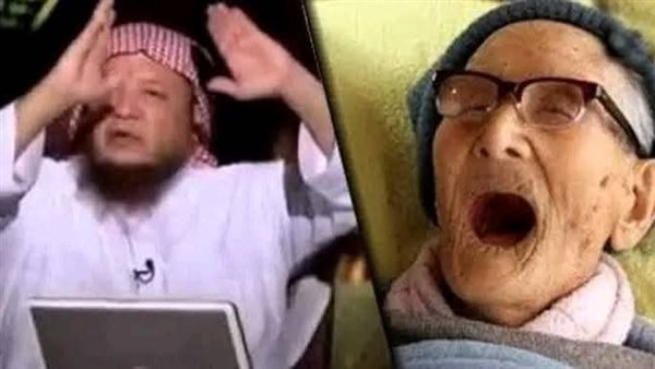 موقع أيام نيوز