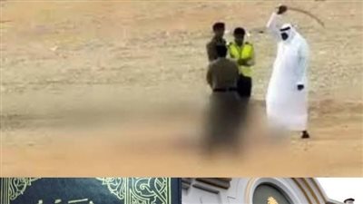 كان هناك رجل يعيش في احد المناطق السعودية