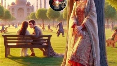 وصية الفتاة الغريبة