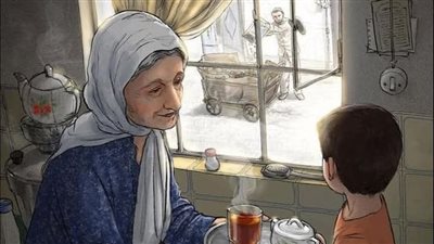التلميذ والبقرة