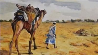 قاعد في الشغل وعندما في الشغل وفجأة جت رسالة