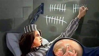 قصة الام التي انهت حياة ابنتها