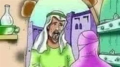 انتي طالق حتي حين