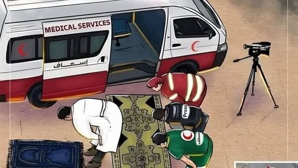 موقع أيام نيوز