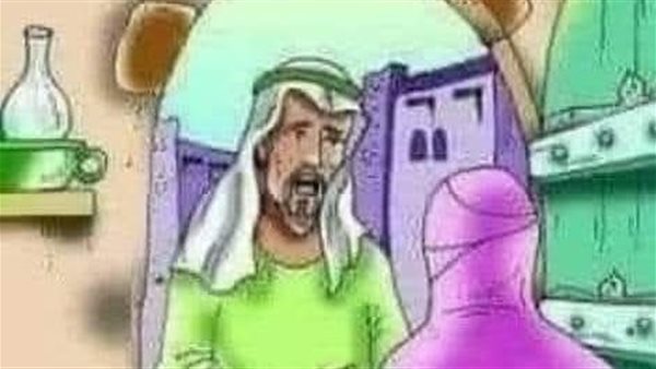 موقع أيام نيوز