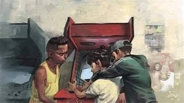 موقع أيام نيوز
