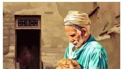 رغيف خبز