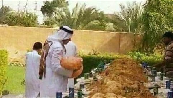 موقع أيام نيوز
