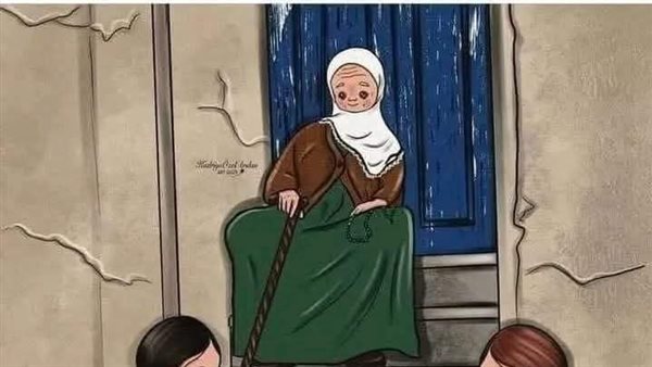 موقع أيام نيوز