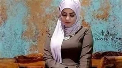 قصة فتاة