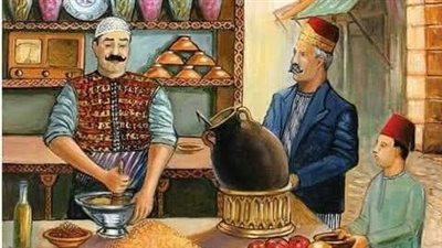 يوم عرفة