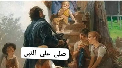 حدث خلاف بيني وبين والدي قصة حقيقية