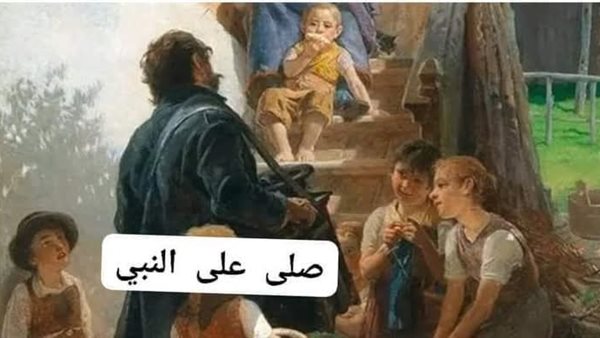 موقع أيام نيوز