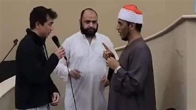شاب أمريكي من أصل اسباني