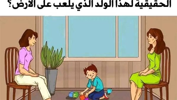 موقع أيام نيوز