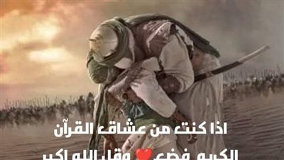قصة الشاب الذي حفر لنبي صلي الله عليه وسلم قپره بيده الشريفة