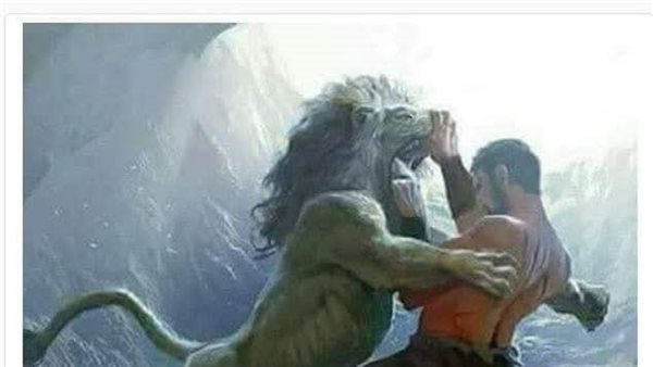 موقع أيام نيوز