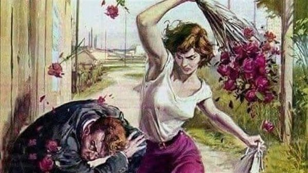 موقع أيام نيوز