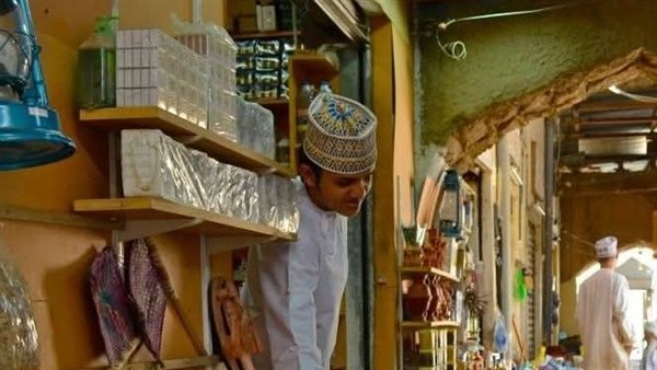 موقع أيام نيوز