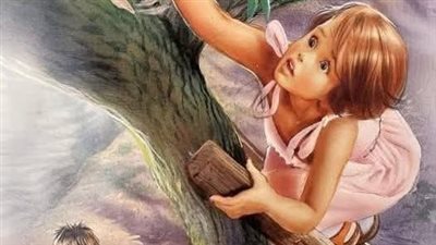 قصة كان في قديم الزمان بنت جامعة طلبت كاملة