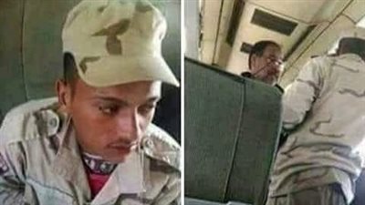 في قطار