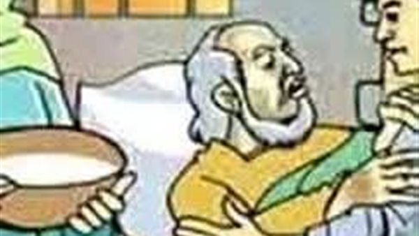 موقع أيام نيوز