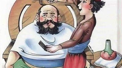 كان هناك ملك لديه سر