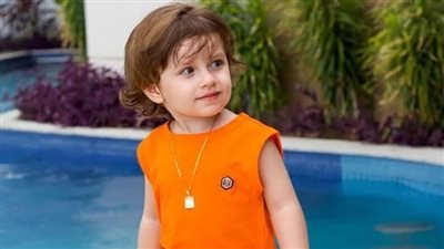 قصة ماما الجديد الجزء الثاني بقلم هنا سلامة